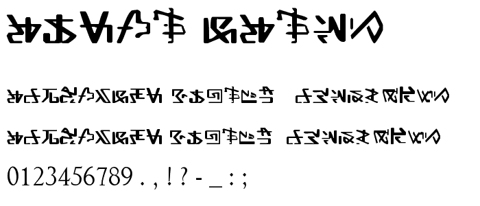 Alien Gantz font