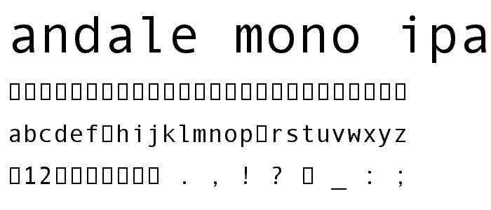 Andale Mono IPA font