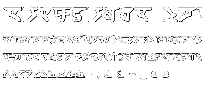 Homeworld Shadow font