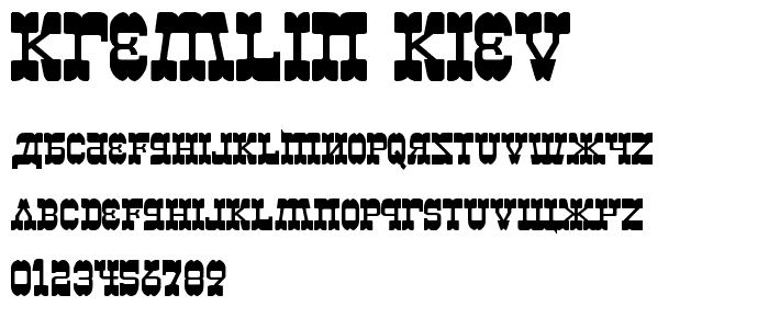 Kremlin Kiev font