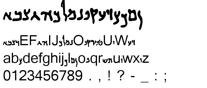 MANUAL OF DISCIPLINE font