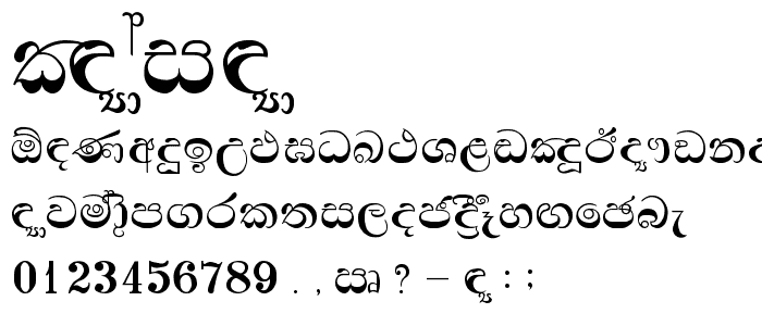 Padma font