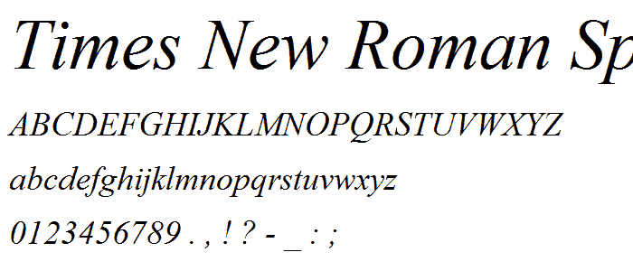 Шрифт new roman. Таймс Нью Роман курсив. Алфавит Таймс Нью Роман. Шрифт times New Roman курсив. Алфавит times New Roman русский.